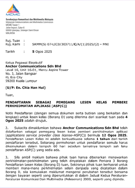 ASP License